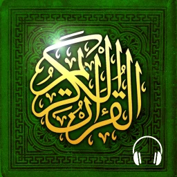 Quran Tajweed قرآن تجويد simgesi