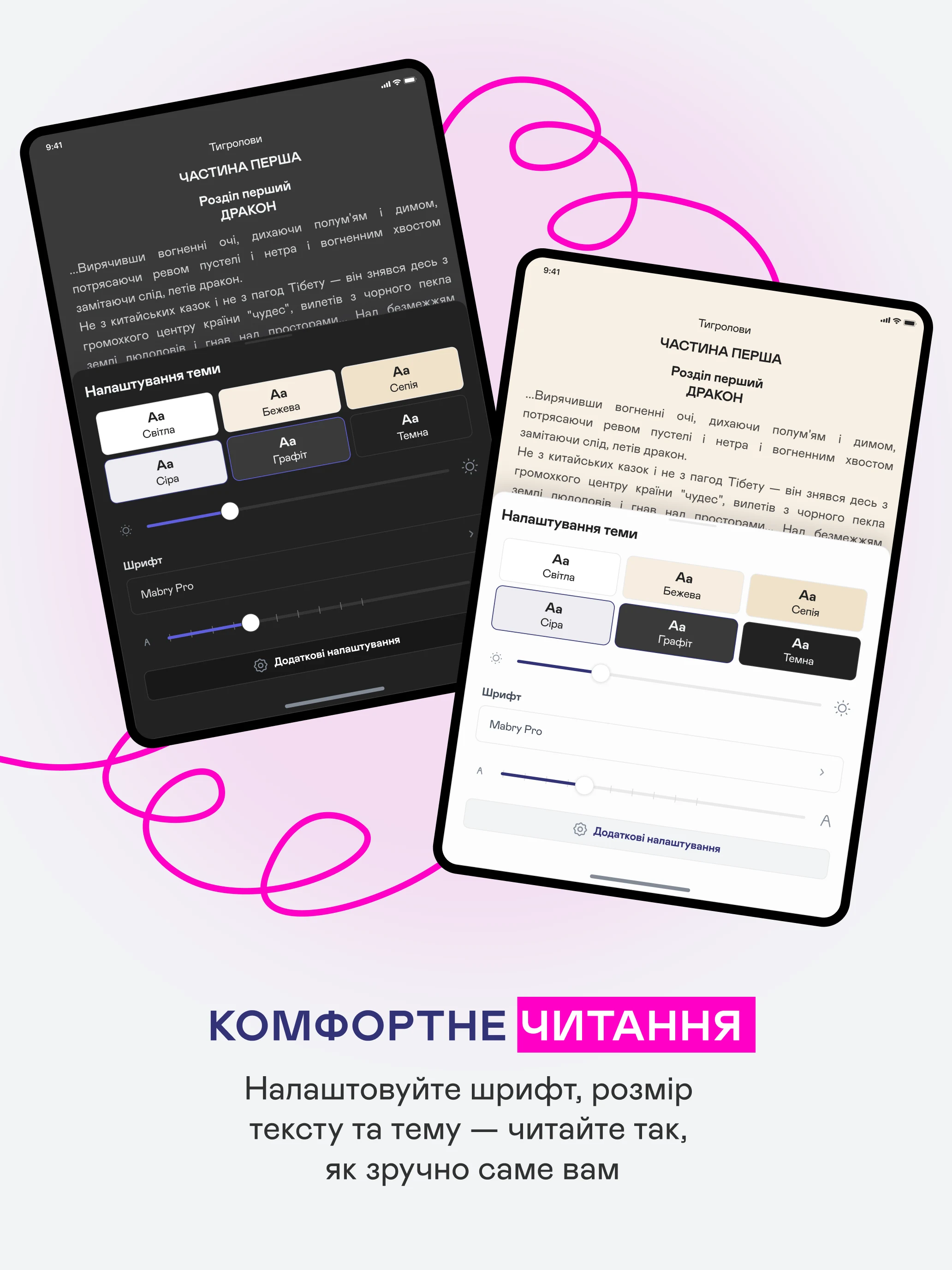Yakaboo: Книги та аудіокниги screenshot